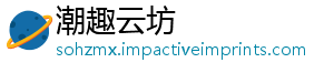 等你等着你在谁在谁是什么歌-潮趣云坊